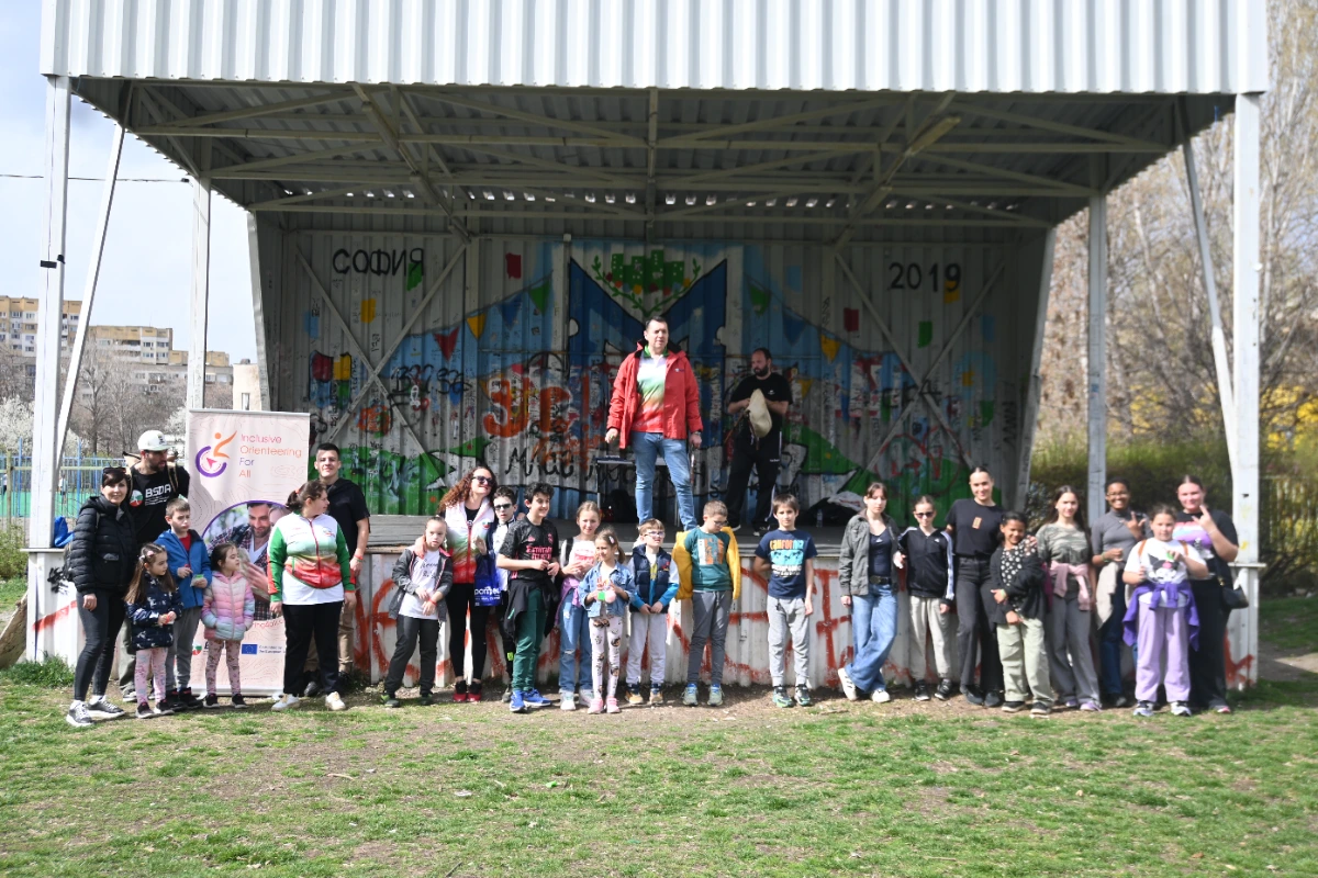 Event, Mladost Park