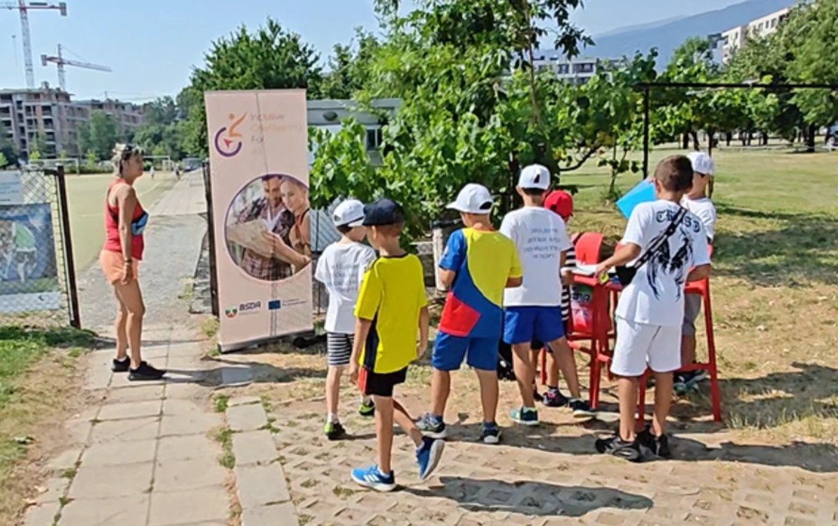 Event, NSA Vasil Levski
