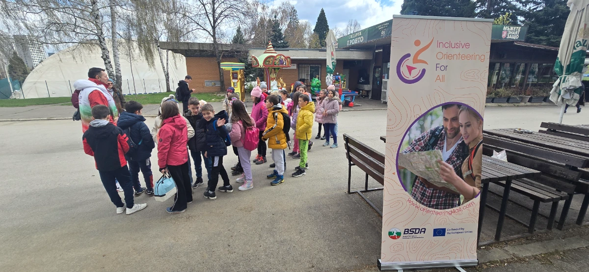 Event, National Sports Academy Park