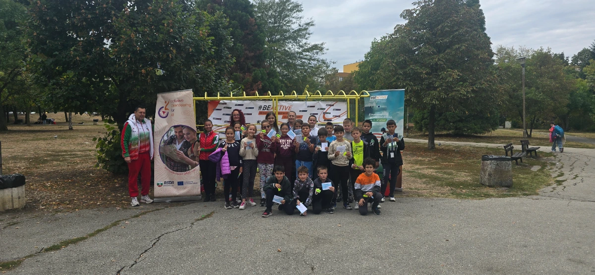 20251001_145414_1200x554.webp